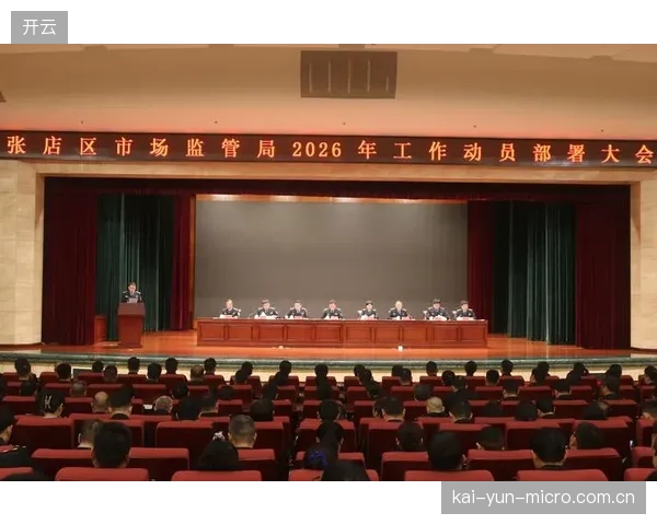 2026年5月调查：部署了主动式版权监测的赛事，其盗播链接平均存活时间缩短了90%