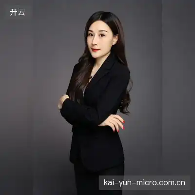 蒋雅海